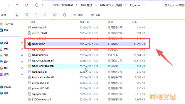 粘贴图片2.png