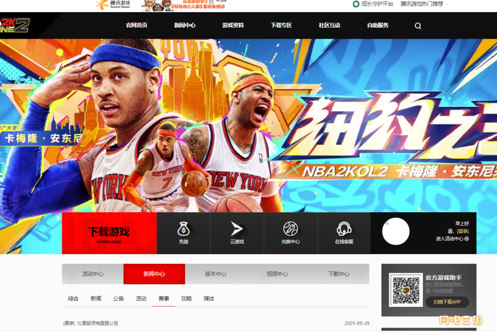 粘贴图片.png