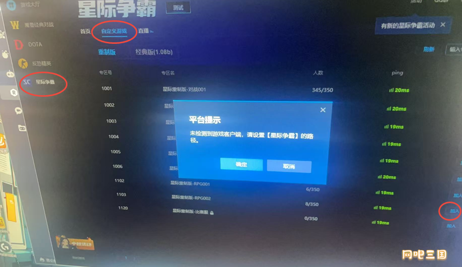企业微信截图_17603628378447.png
