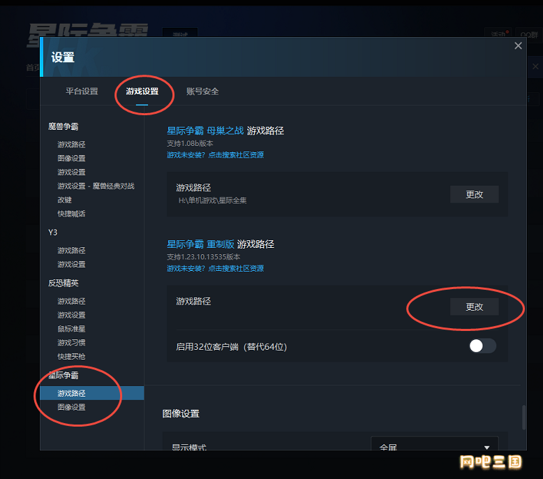 企业微信截图_17603643355106.png