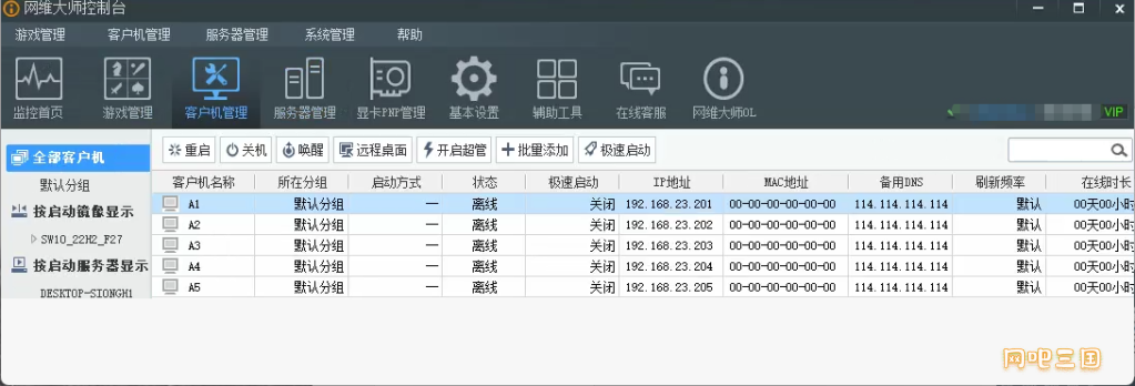 dc7581c161bd34781c5601dd239a7021.png
