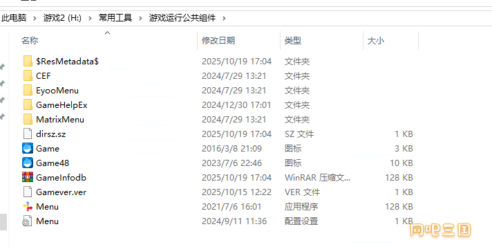 3333333333.png