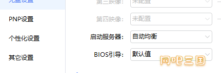 粘贴图片.png