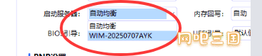 粘贴图片.png