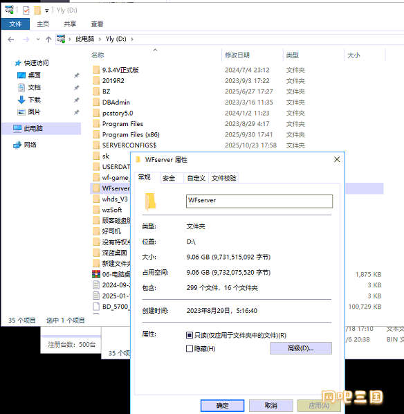 yhsj3.png yhsj3.png
