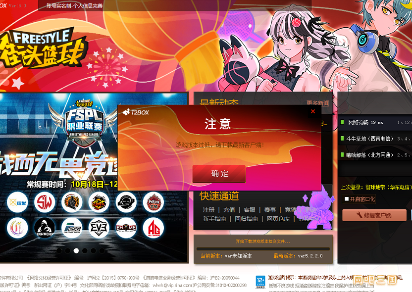 粘贴图片123123.png 粘贴图片123123.png