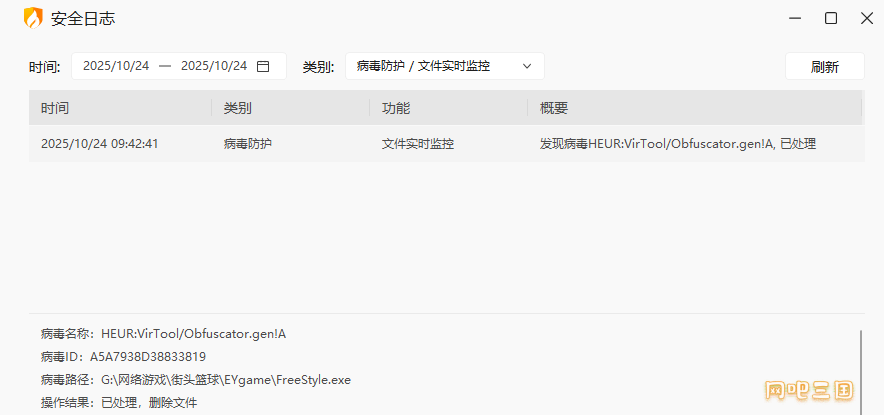 粘贴图片123412.png 粘贴图片123412.png