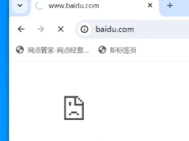 粘贴图片.png