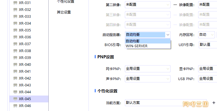 粘贴图片.png