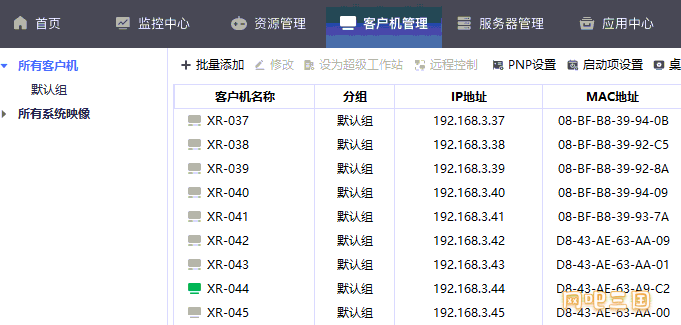粘贴图片.png