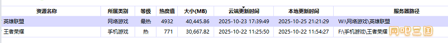 3333333333.png