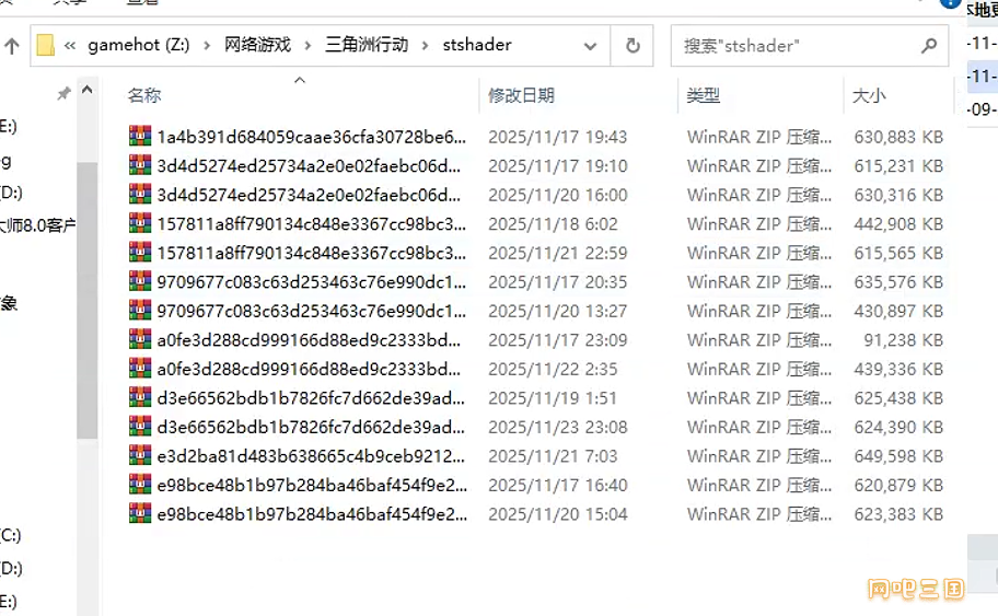 企业微信截图_17643138682587.png