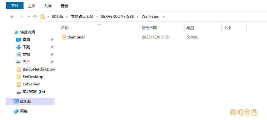 bz9.png
