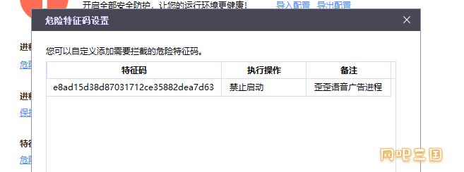 粘贴图片.png