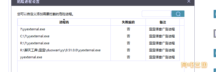 粘贴图片.png