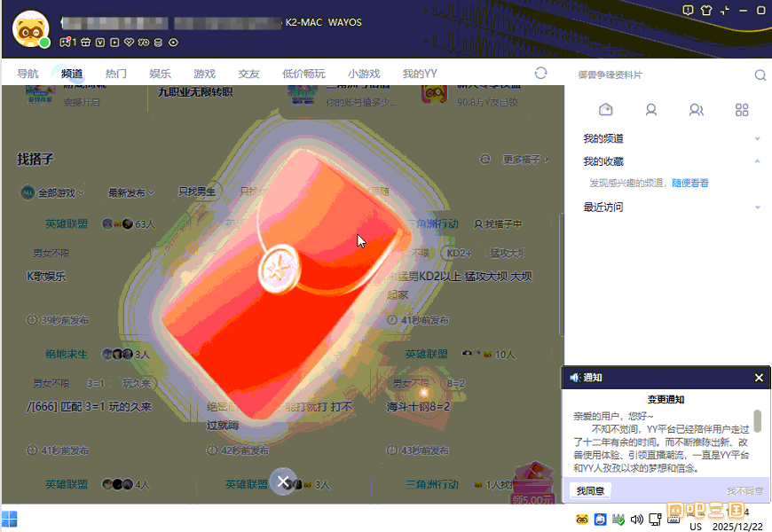 粘贴图片.png