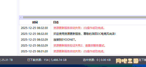dda8978a-5761-4053-b6ad-2b6f51335f2d.png