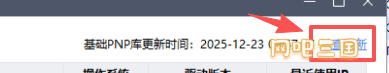 03.png