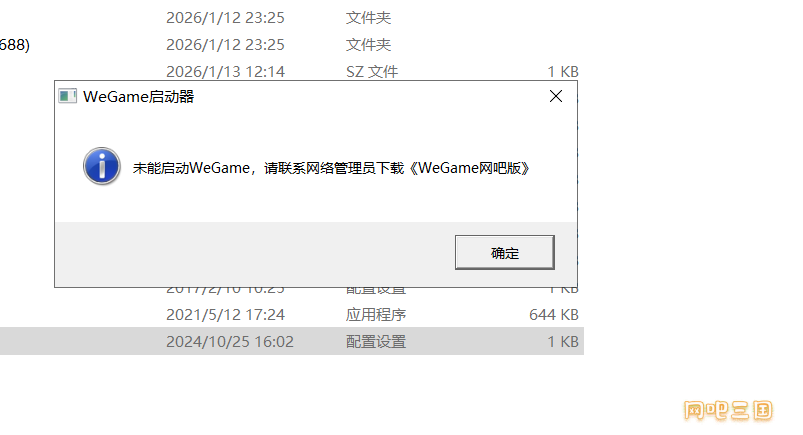 粘贴图片.png