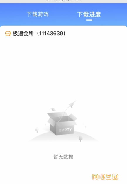 1768651253300.jpg