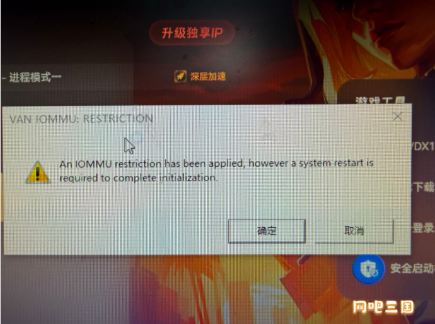 ScreenShot_2026-01-21_173550_561.png