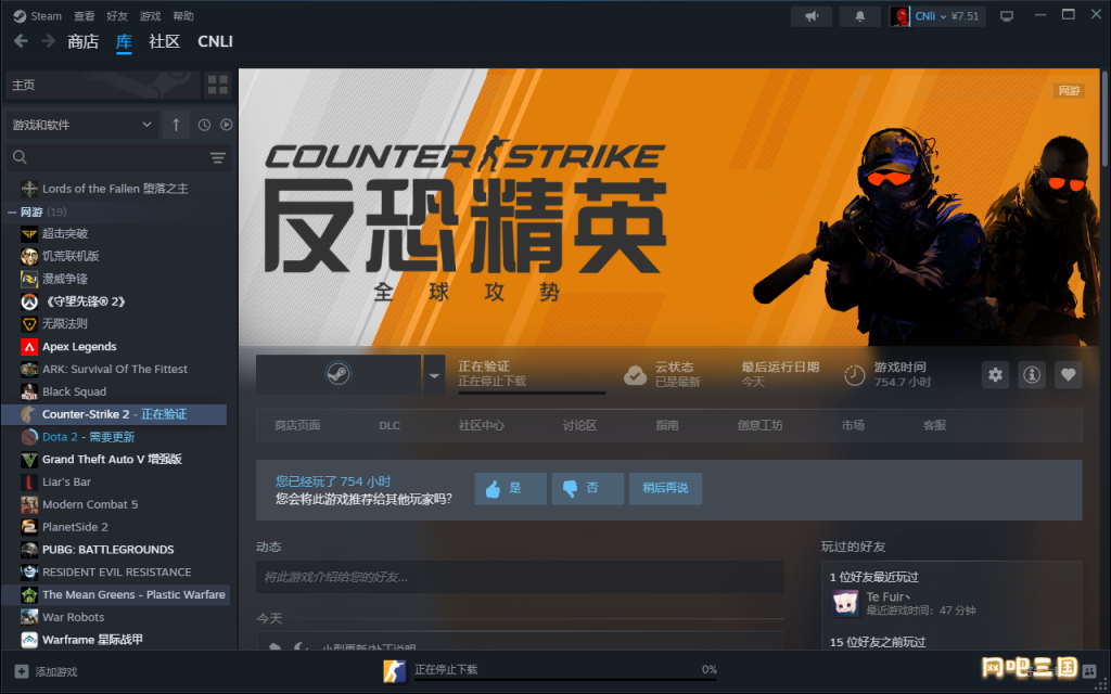 企业微信截图_17691573122782.png
