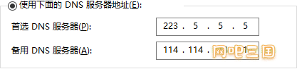 企业微信截图_17691609335217.png