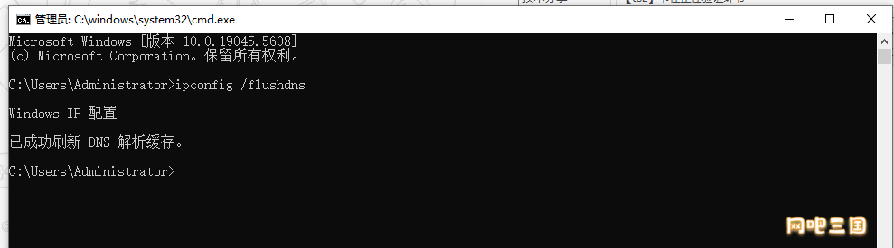 企业微信截图_20260123173824.png