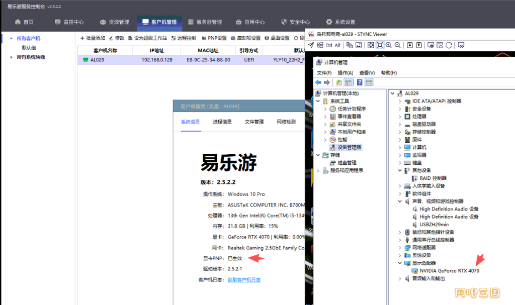 c0adc5e2d2733292d5753656bd8c2f83.png