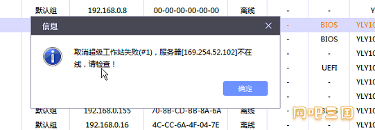 222222222.png