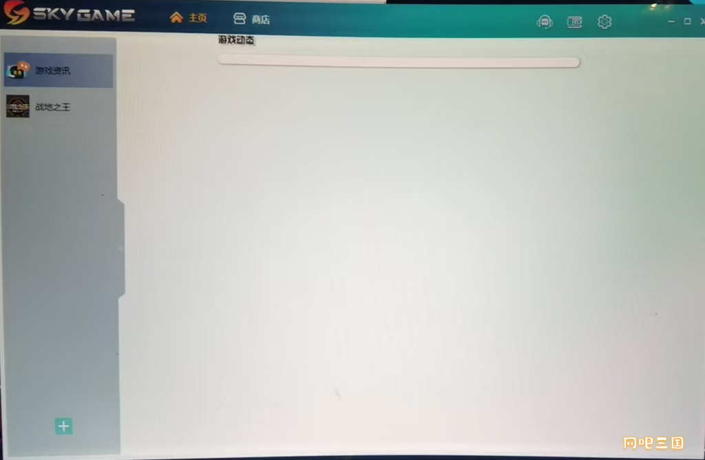 问题.jpg