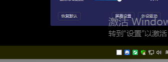 粘贴图片.png