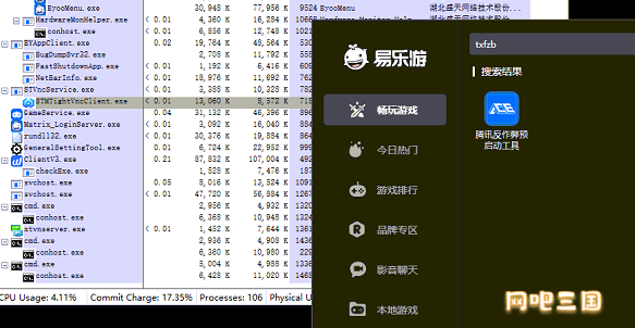 粘贴图片.png