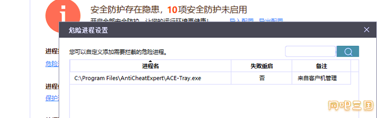 企业微信截图_17701215789227.png