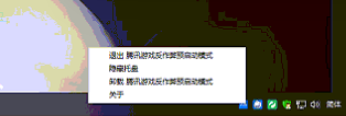 粘贴图片.png