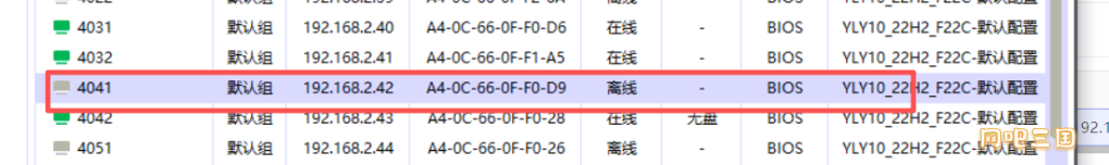 企业微信截图_1770125937217.png