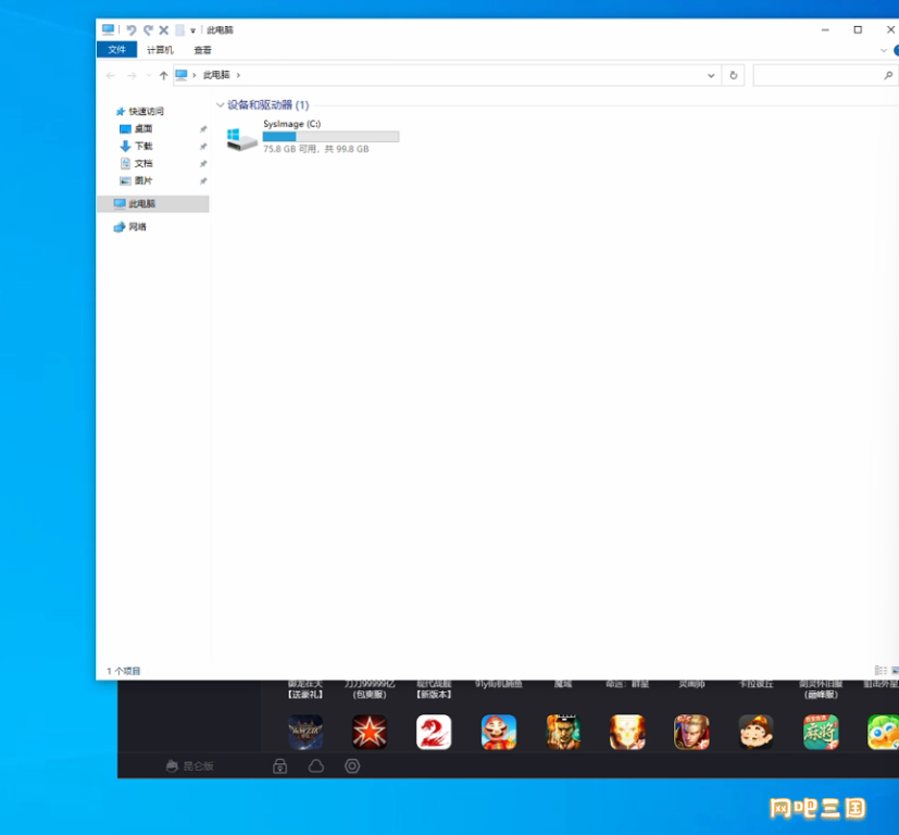 粘贴图片.png