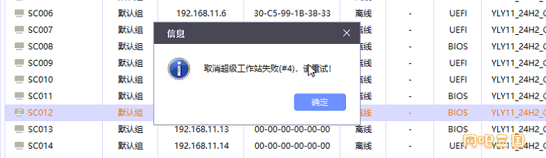 11111111111111111.png