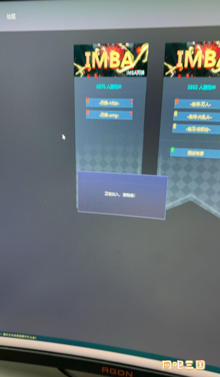 粘贴图片.png
