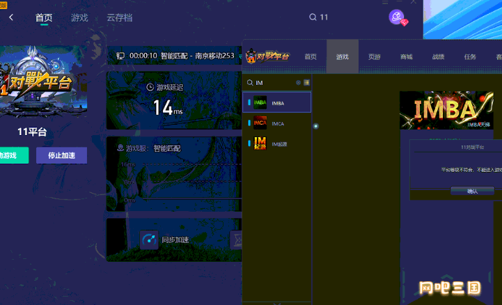 粘贴图片.png
