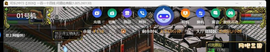 11_爱奇艺.jpg