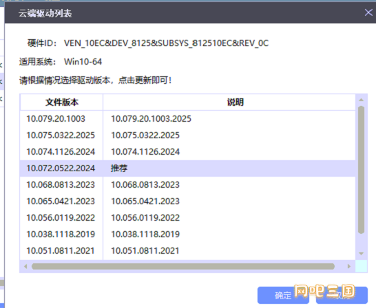微信图片_20260226101808_18556_247.png