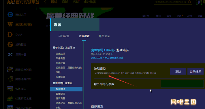 粘贴图片.png
