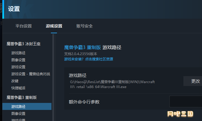 粘贴图片.png