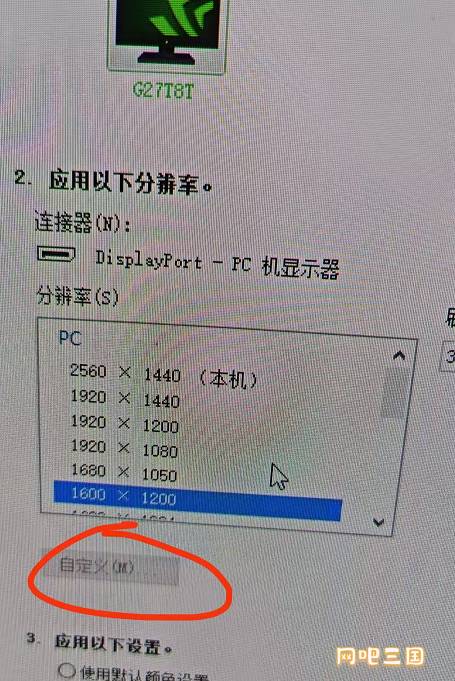 11111111111111111.png