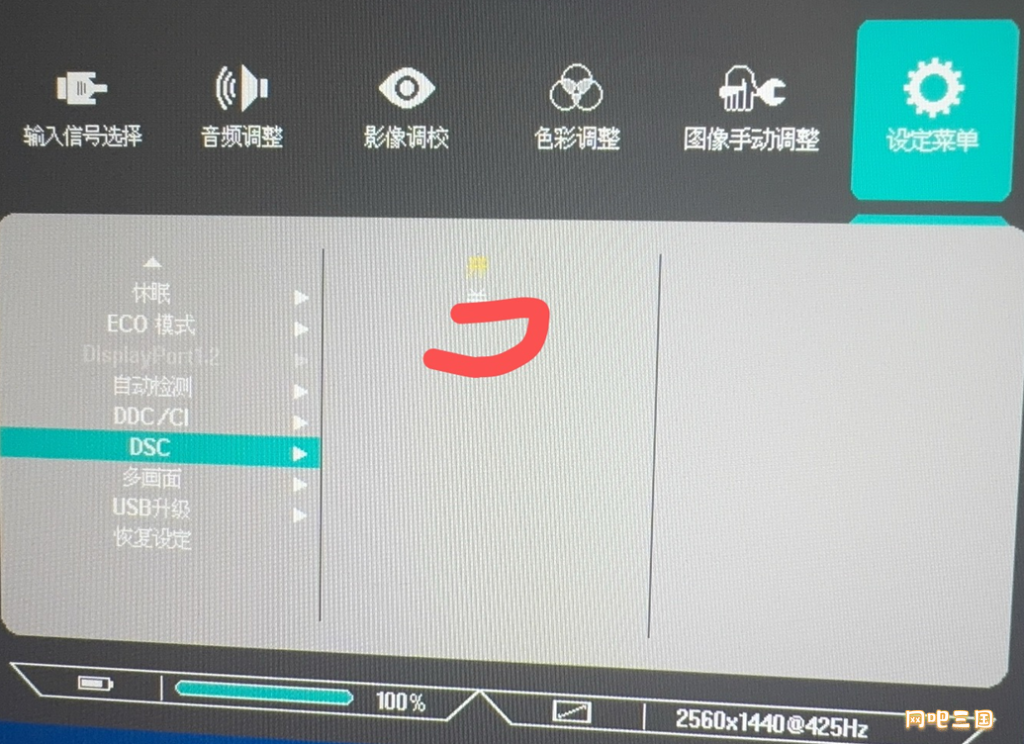 2222222222222.png