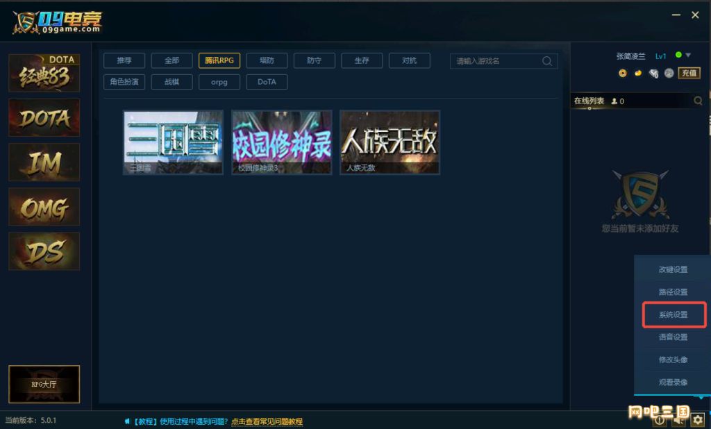 4.png