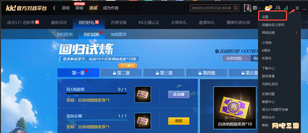 1.png