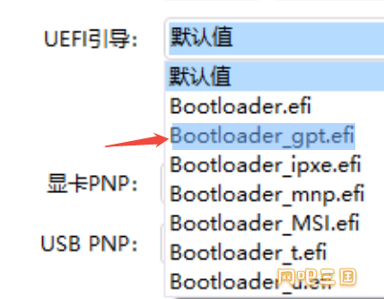 企业微信截图_17725299054582.png