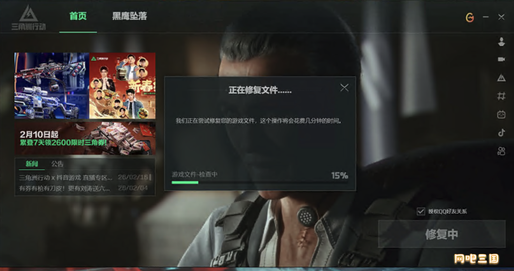 粘贴图片1.png